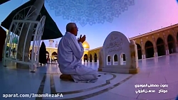 به خدا امید داشته باشیم ...