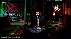 کربلایی سیدرضا نریمانی  روضه ح...
