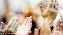 فرازی ازدعای روزانه امام صادق(...