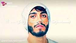 تیزر آهنگ جدید مهراد جم به نام...