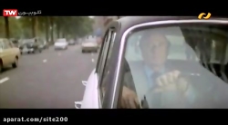 فیلم برانیگان | فیلم اکشن | سی...