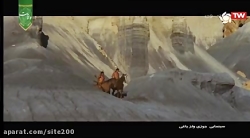 فیلم جوزی ولز یاغی | فیلم اکشن...