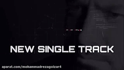 آهنگ جدید محمدرضا گلزار به زود...