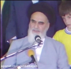 امام خمینی (ره)  ما ها هیچ حقی...