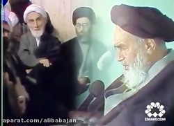 امام خمینی (ره) -  خوی کاخ نشی...