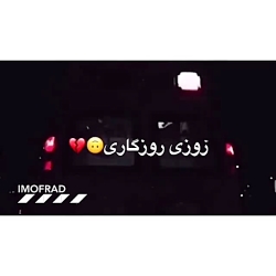 دپ لاو  فـآلـو = فـآلـو