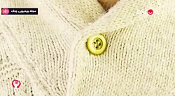 قلق - اشیا کاربردی