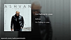 ویدیو آهنگ اشوان دارم عاشق میش...