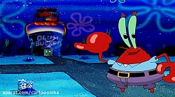 کارتون باب اسفنجی باب اسفنجی