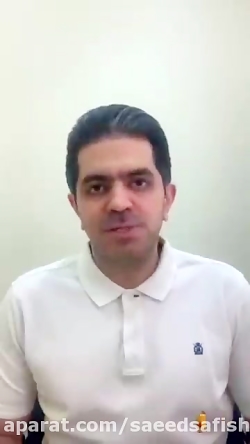 هدف آزمون آزمایشی چیست؟