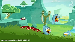 کارتون دوبله فارسی پرندگان خشم...