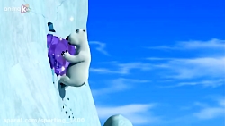 کارتون برنارد این داستان &quot...