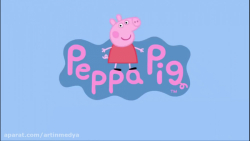 کارتون انگلیسی pepa pig با بهت...