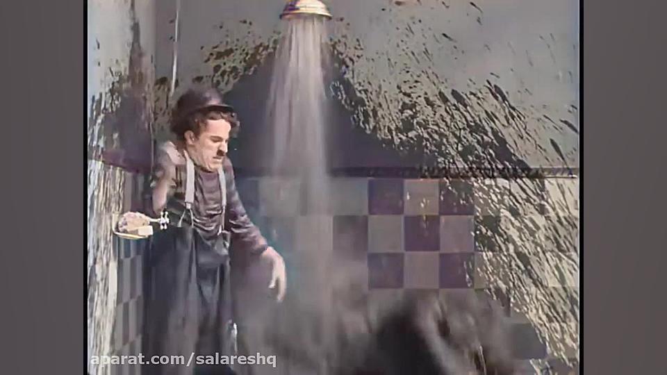 فیلم چارلی چاپلین رنگی ته خنده 1 | اولین بار در آپارات فیلم چارلی چاپلین رنگی HD زمان1850ثانیه
