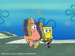 کارتون باب اسفنجی | قسمت 150