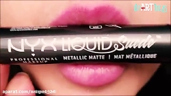 آموزش آرایش لب عروس شماره 1450...