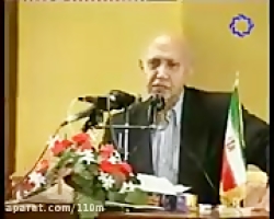 دکتر الهی قمشه ای:از کجا شروع...