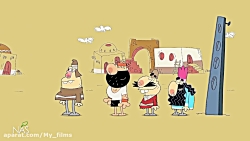 دیرین دیرین_محو در افق