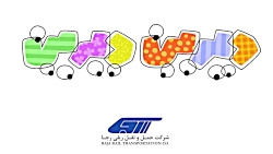 دیرین دیرین_نوروز