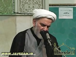 اجابت دعوت رب - سخنرانی حجت ال...