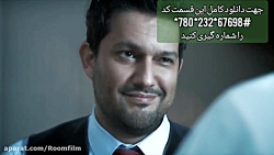 دانلود قانونی سریال دل | قسمت...