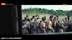 فیلم اکشن جنگی  پمپی  دوبله فا...
