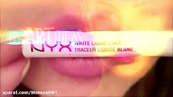 آموزش آرایش لب عروس شماره 9495