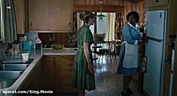 فیلم سینمایی (خدمتکار) دوبله ف...