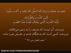 مدح و نوحه حضرت عباس علیه السل...