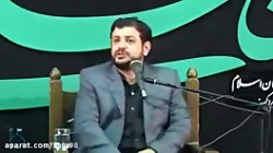 استاد رائفی پور:زبیر