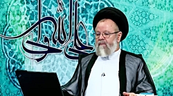 آيا يا علی گفتن و يا حسين گفتن...