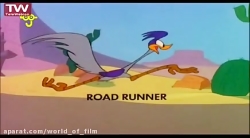 کارتون میگ میگ قسمت 241 | دنیا...