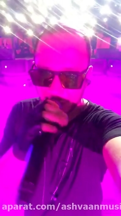 لایو کنسرت اشوان ۹۸۰۳۳۰