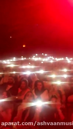 لایو کنسرت اشوان ۹۸۰۴۰۱ (2)