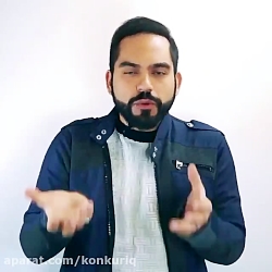 نکته و تست رایگان عربی نظام جد...