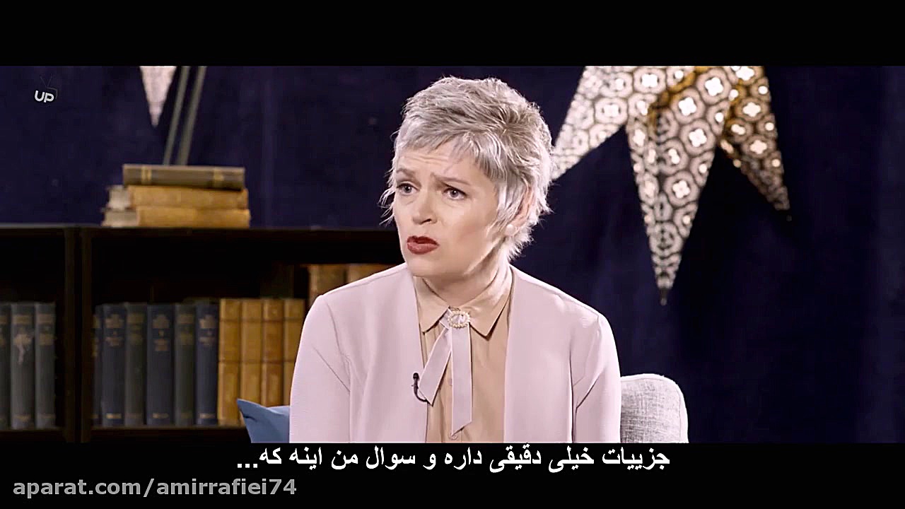 دانلود فیلم ترسناک سرزمین ارواح Incident in a Ghost Land 2018 - زیرنویس فارسی زمان4960ثانیه
