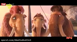 عصر یخبندان 4:  رانش قاره‌ای...