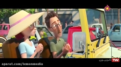 انیمیشن جذاب و دیدنی ریو 1