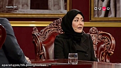 برنامه دورهمی مهران مدیری_مهما...