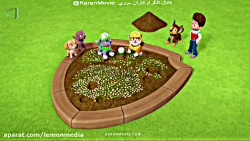 انیمیشن جذاب سگهای نگهبان با د...