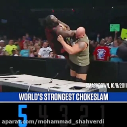 کشتی کج ۶۷۵۷