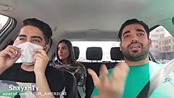 دوربین مخفی -- دختر نمیشناسی ب...