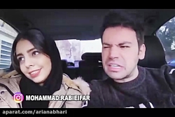 طنز های شاد اینستا (محمد ربیعی...