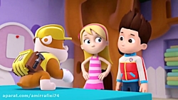 انیمیشن سگهای نگهبان - هاپ هاپ...