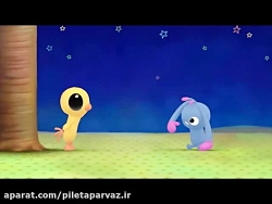 کارتون های متفرقه زبان انگلیسی...