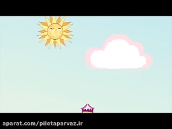 کارتون های متفرقه زبان انگلیسی...