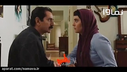 تیزر فیلم مطرب  انتشار ۲۷ اسفن...