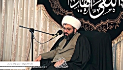 سخنرانی حجت الاسلام مجتبی اسکن...