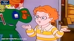 کارتون سفرهای علمی  بدن رالفی