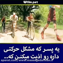 جالب